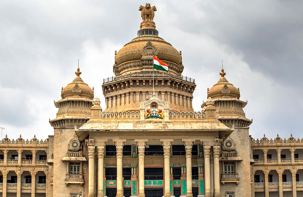 Colleges bangalore